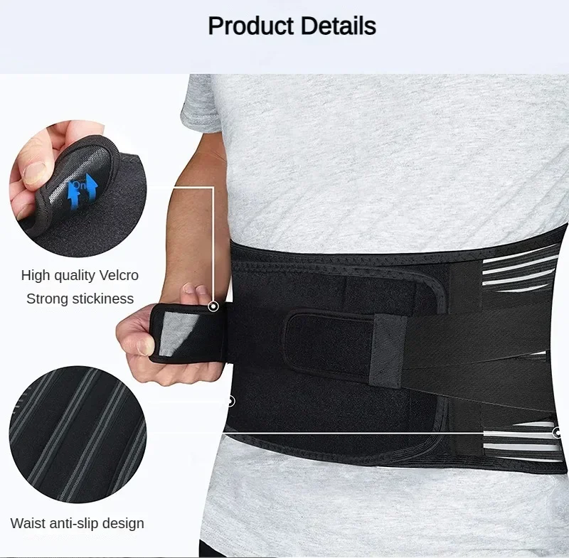 Hot sale Back Braces Waist Belt Men Women Work Lower Back Pain Relief Breathable Anti-skid Spine Lumbar Support Belt