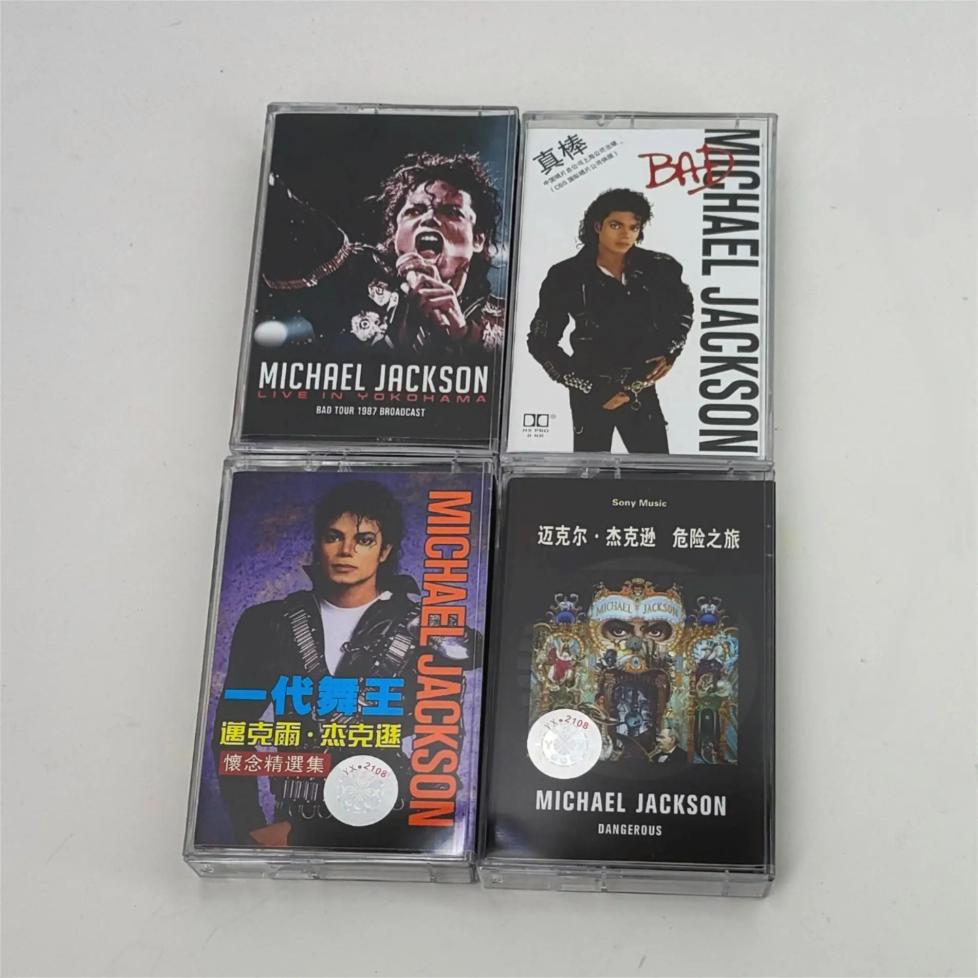 MJ Michael Jackson Muziek Tape Thriller Album Gevaarlijk Beat It Cassettes Cosplay Recorder Auto Walkman Soundtracks Box Collectie