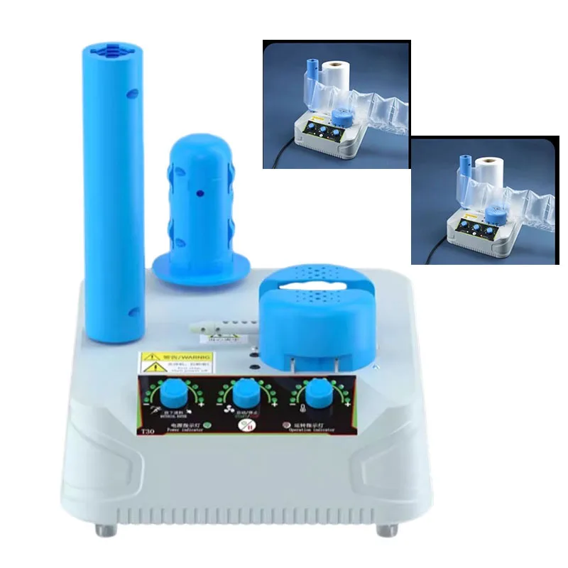 Hulu Film Inflator Filling Bubble Film Packaging Machine Express Shockproof Bubble Bag Packaging Machine Buffer Air Cushion Infl