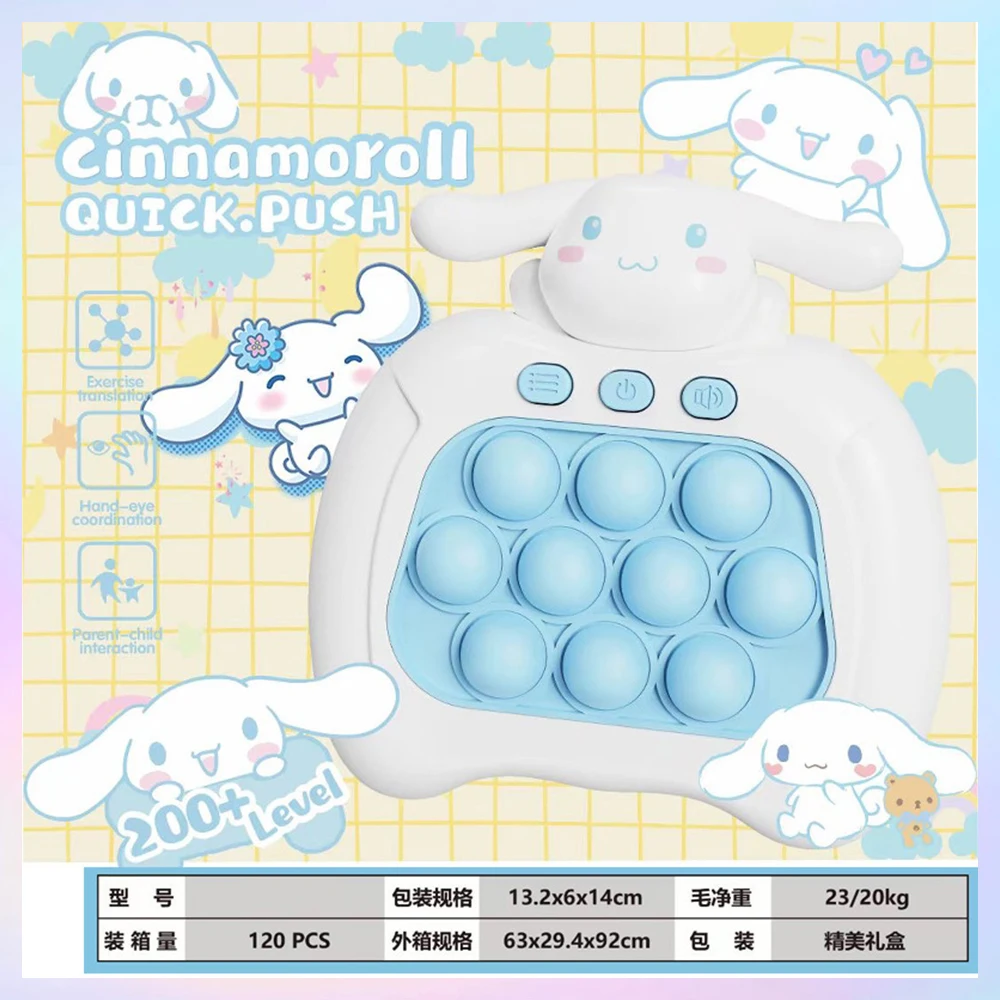 Cinnamoroll Sanrioed Kuromi Kt Cat Ground Squirrel Decompression Game Machine Silicone Speed Push Handheld Game Machine Kids Toy