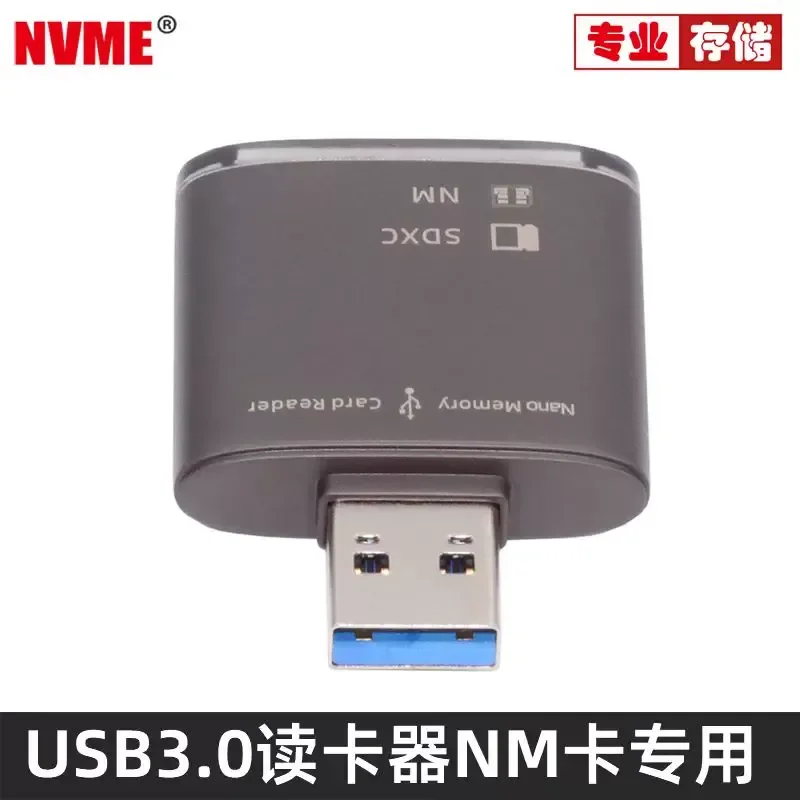NVME NM Card Reader Memory TF SD Card Reader Suitable for Huawei NM Memory Card Mobile Phone Mate60 P60pro