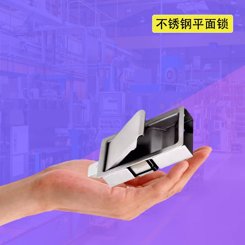 

Industrial Stainless Steel Plate Spring Lock for Automation Machinery Tool Distribution Cabinet Pull Plate Spring Lock