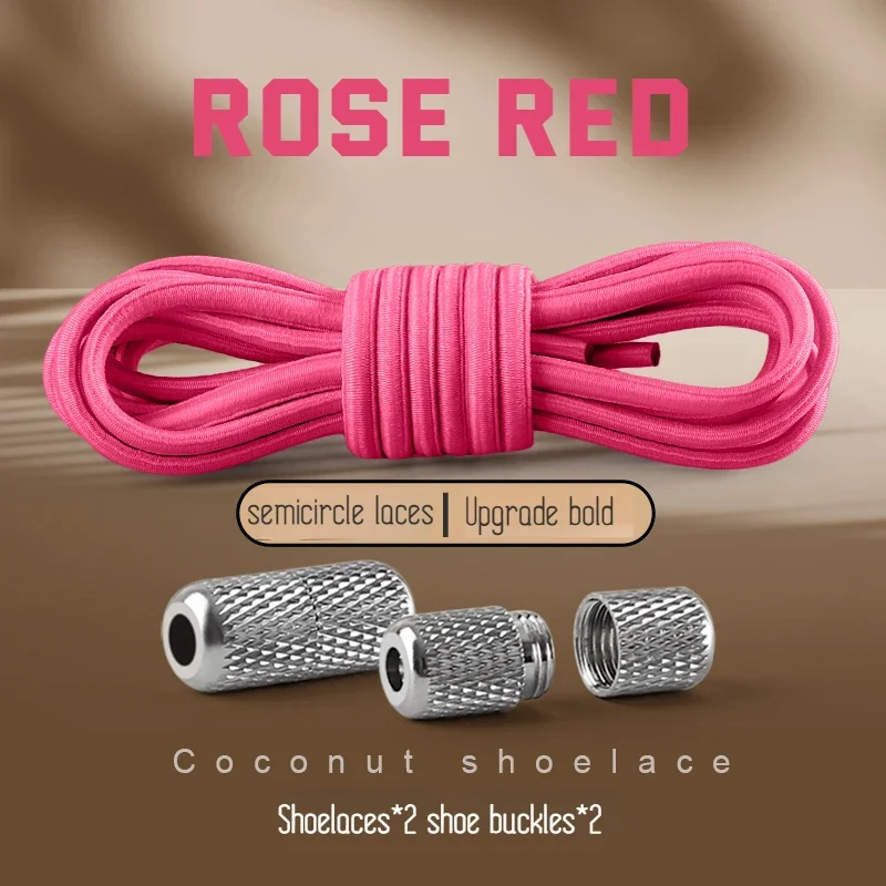 Runde elastische Schnürsenkel für Turnschuhe, Tennisschnürsenkel ohne Krawatten für Kinder und Erwachsene, ohne Krawatte, Schnürsenkel, Gummibänder, Schuhe, Zubehör