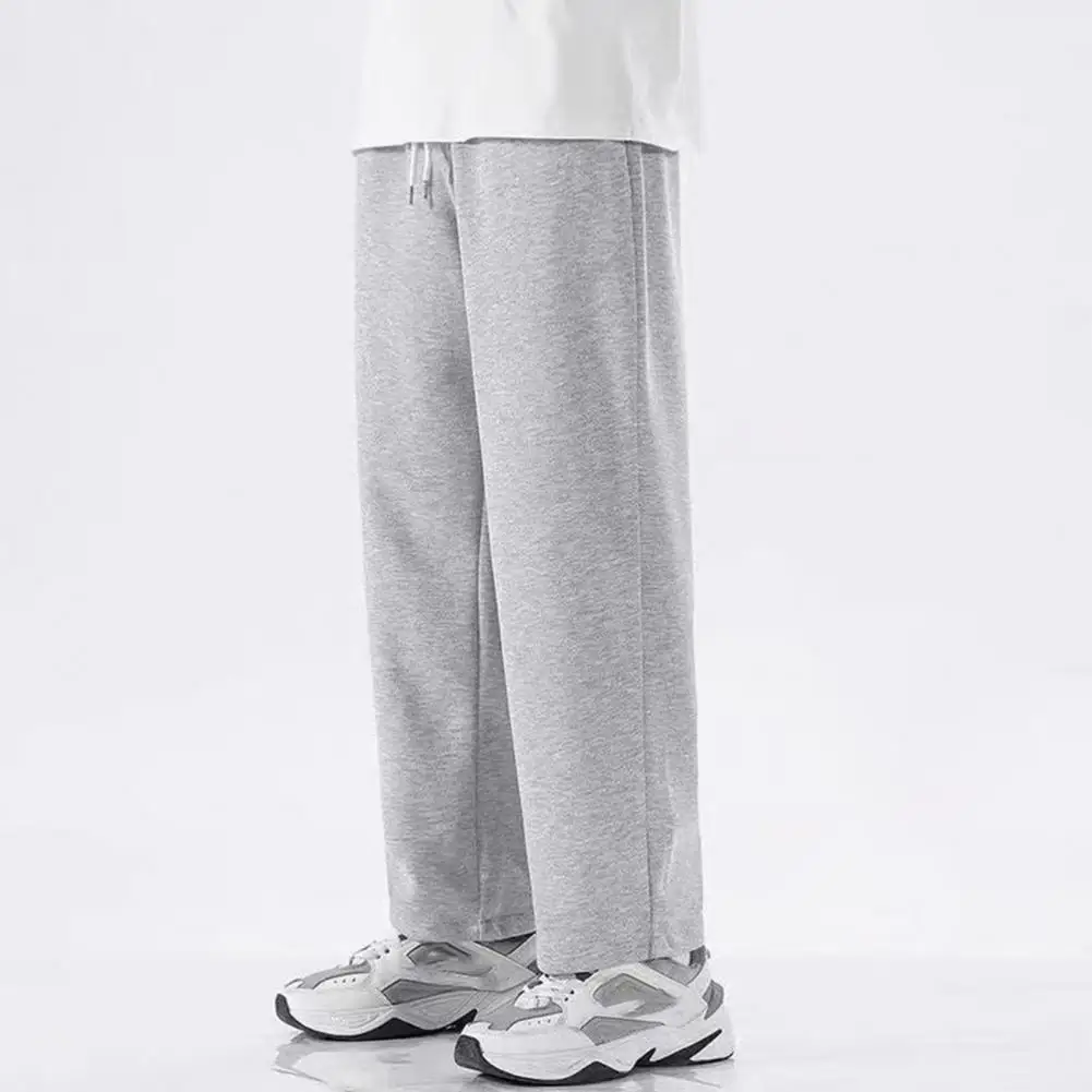 

Drawstring Waist Pants Men Pants Men's Wide Leg Drawstring Pants with Side Pockets Street Style Sport Trousers for Spring Fall
