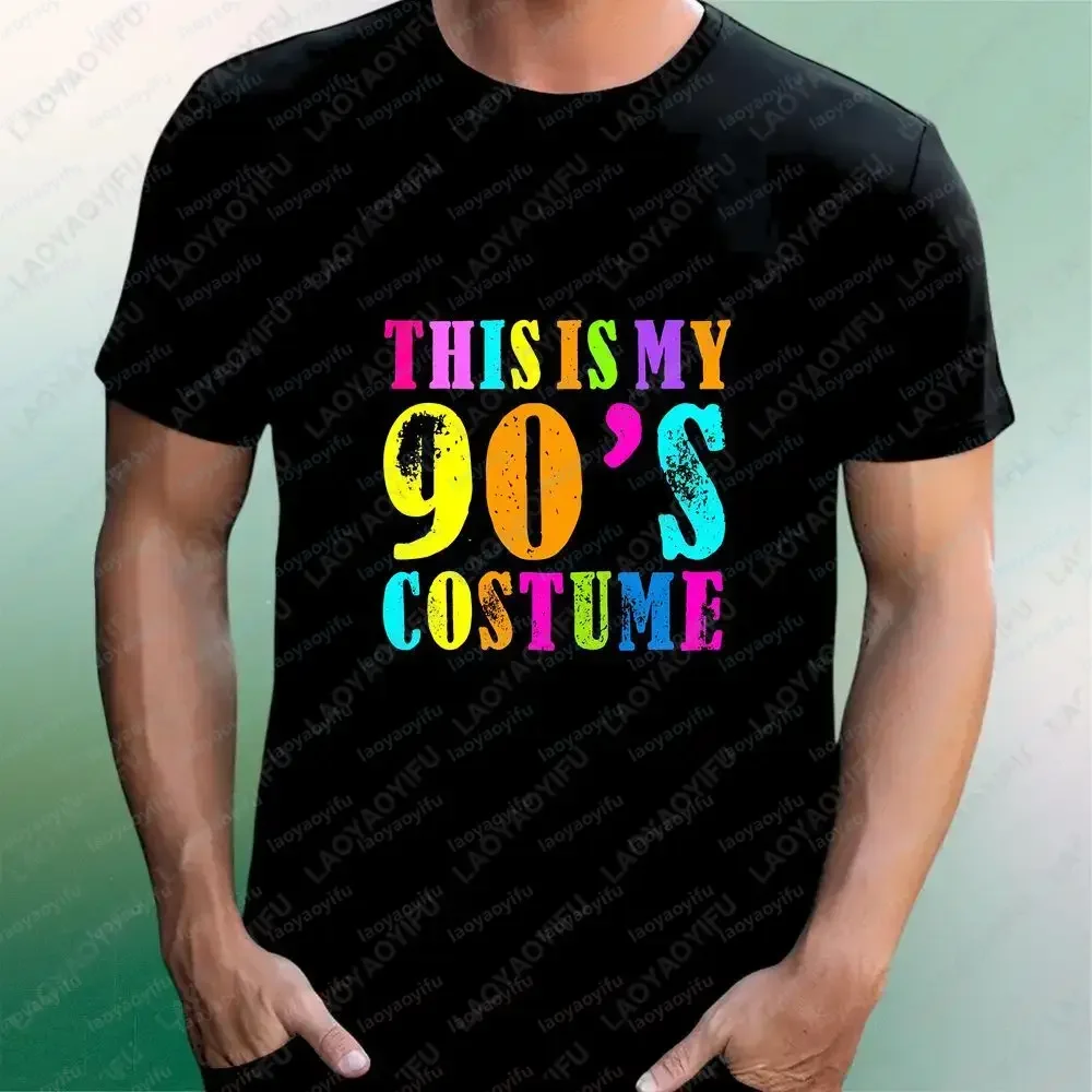 This Is My 90s Costume - Vibe Retro Party Outfit Wear - Casual Trendy Multi-purpose Short-Sleeved T-Shirt for Both Men and Women