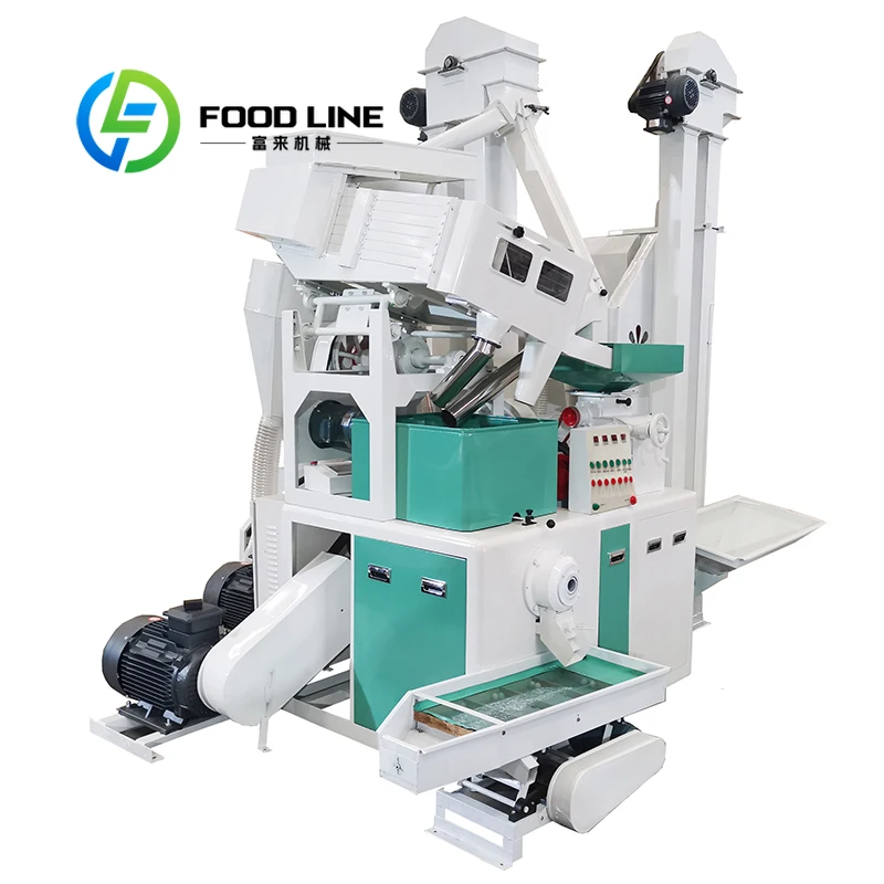 High Production Combined Rice Mill Machine Commercial Grain Processing Equipment for Indian Market Customize