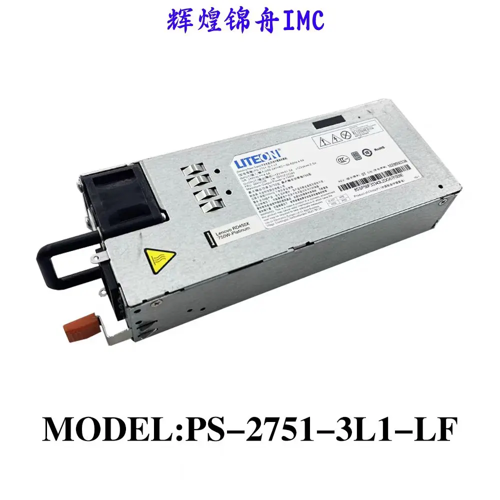 LITEON PS-2751-3L1-LF 750W Server Power Module 00HV209