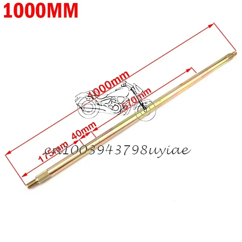 

1Pcs 1000mm rear axle is suitable for DIY electric off-road vehicle ATV car kart four-wheel motorcycle parts