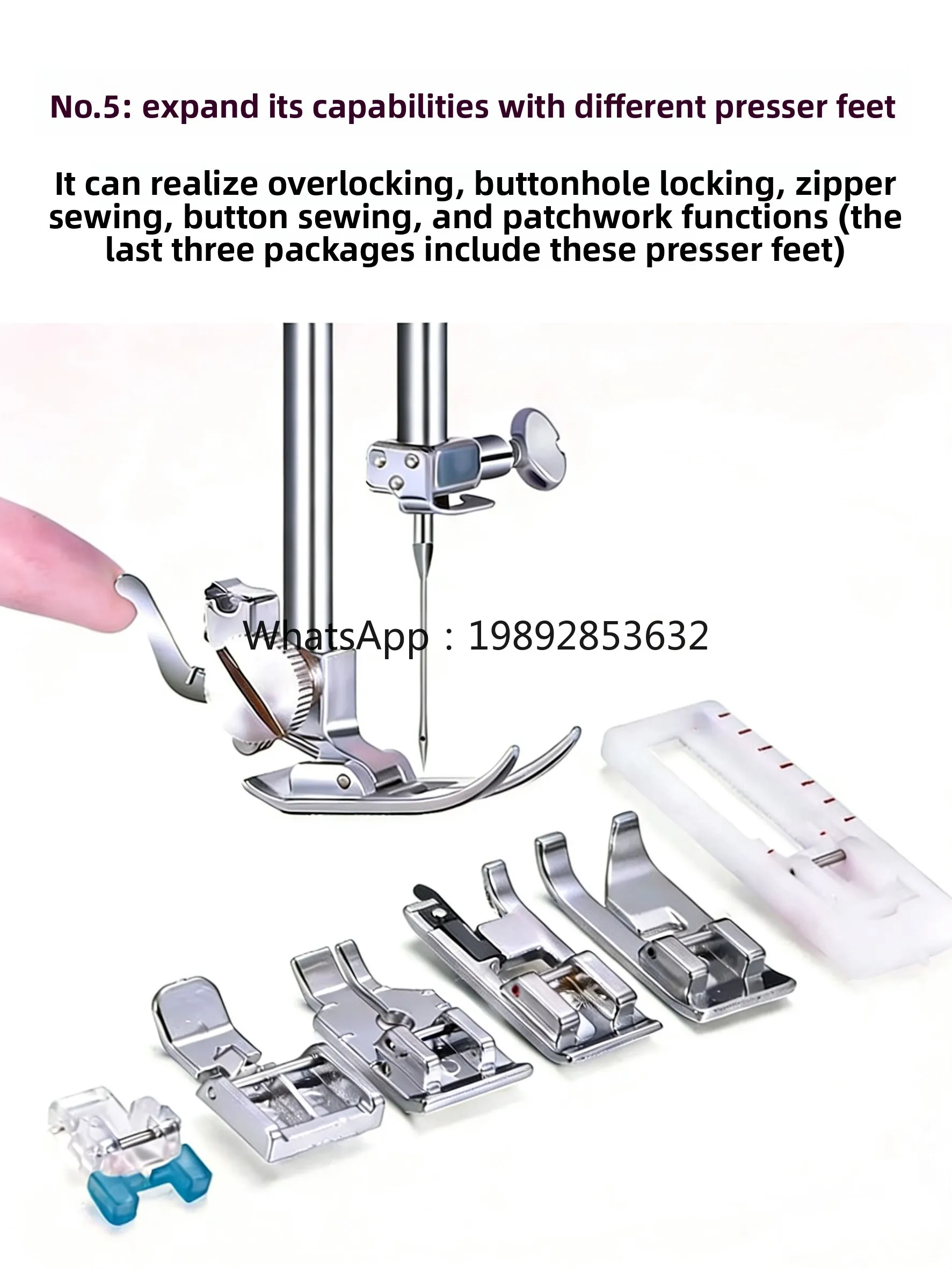 505A Genuine Upgraded Version Multifunctional Household Electric Thick Eating Lockable Edge Small Desktop Mini