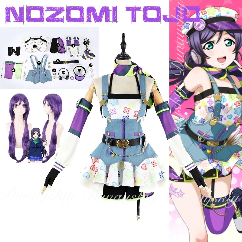 حب الحياة! مشروع المعبود المدرسي Hanayo Koizumi Nozomi Tojo Kotori Minami وKurepashi الصحوة تأثيري حلي أنيمي مليئة بالمجموعة