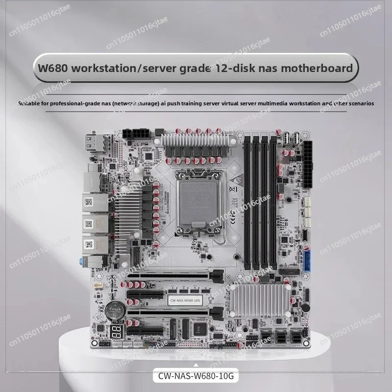 For W680 NAS Motherboard 12-Bay Server-Level 4 R5 Supports Pure ECC 10G Gigabit Ports