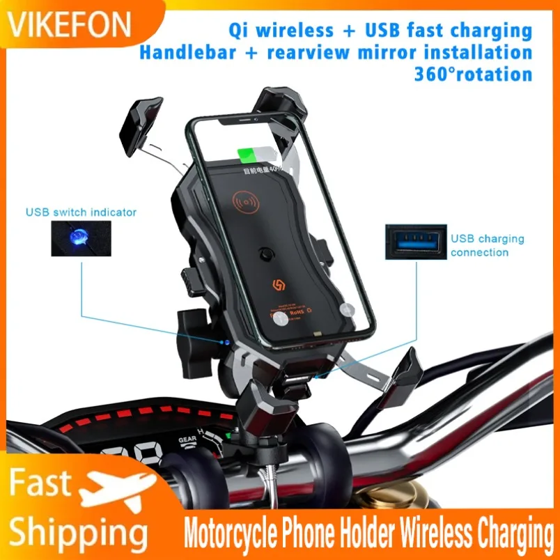 

Держатель для мобильного телефона на мотоцикле QC3.0 USB-зарядное устройство Беспроводное зарядное устройство GPS-навигация Кронштейн для крепления на руль Беспроводная зарядка Qi