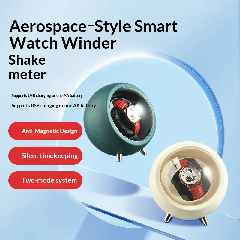 Amplifier mechanical watch automatic winding USB plug-in battery oscillation winding automatic winding amplifier