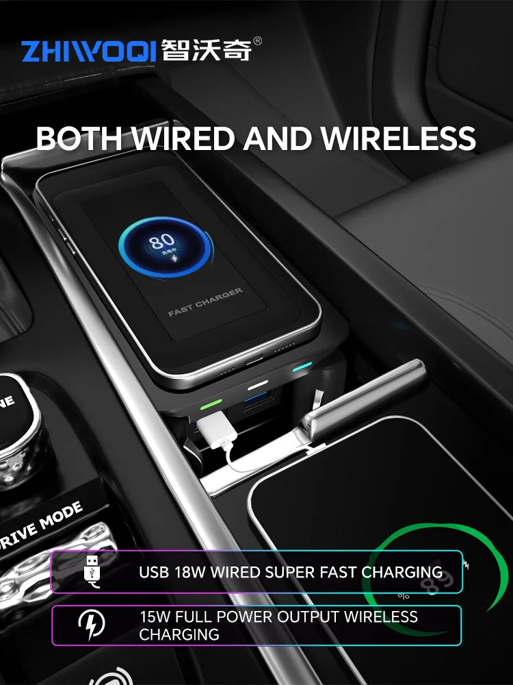 QI Car wireless charger For volvo XC90 XC60 S90 V90 18-2023 Special mobile phone charging plate car accessories v60 S60