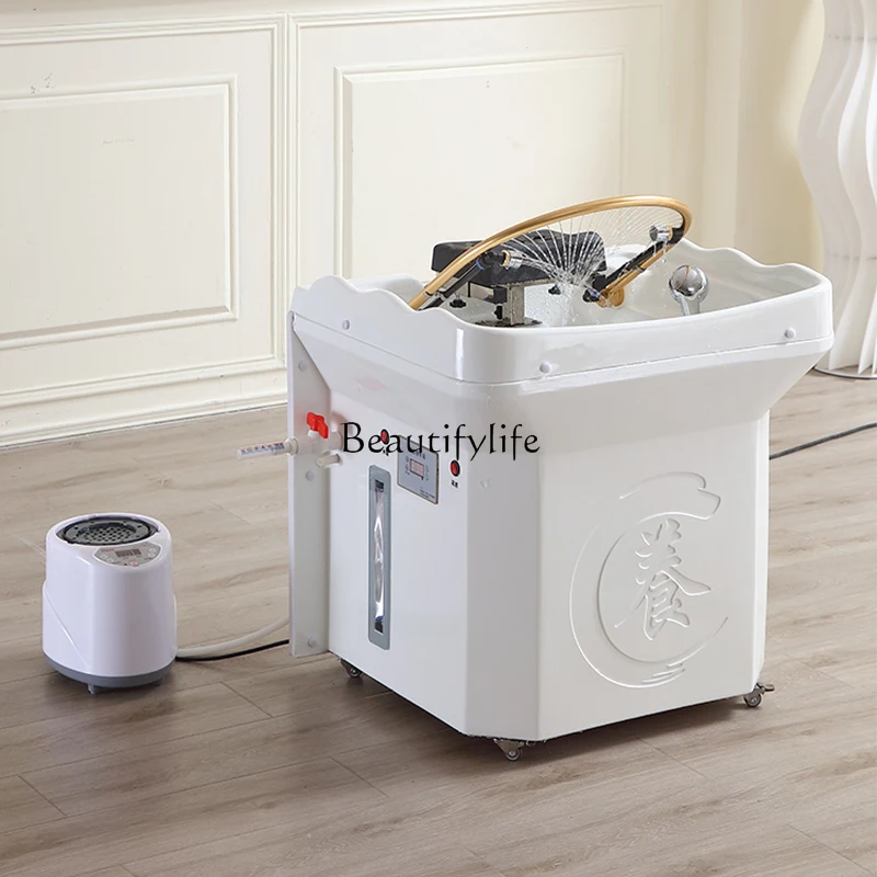 

Mobile head treatment basin is free of water, beauty salon scalp hair care, water circulation fumigation