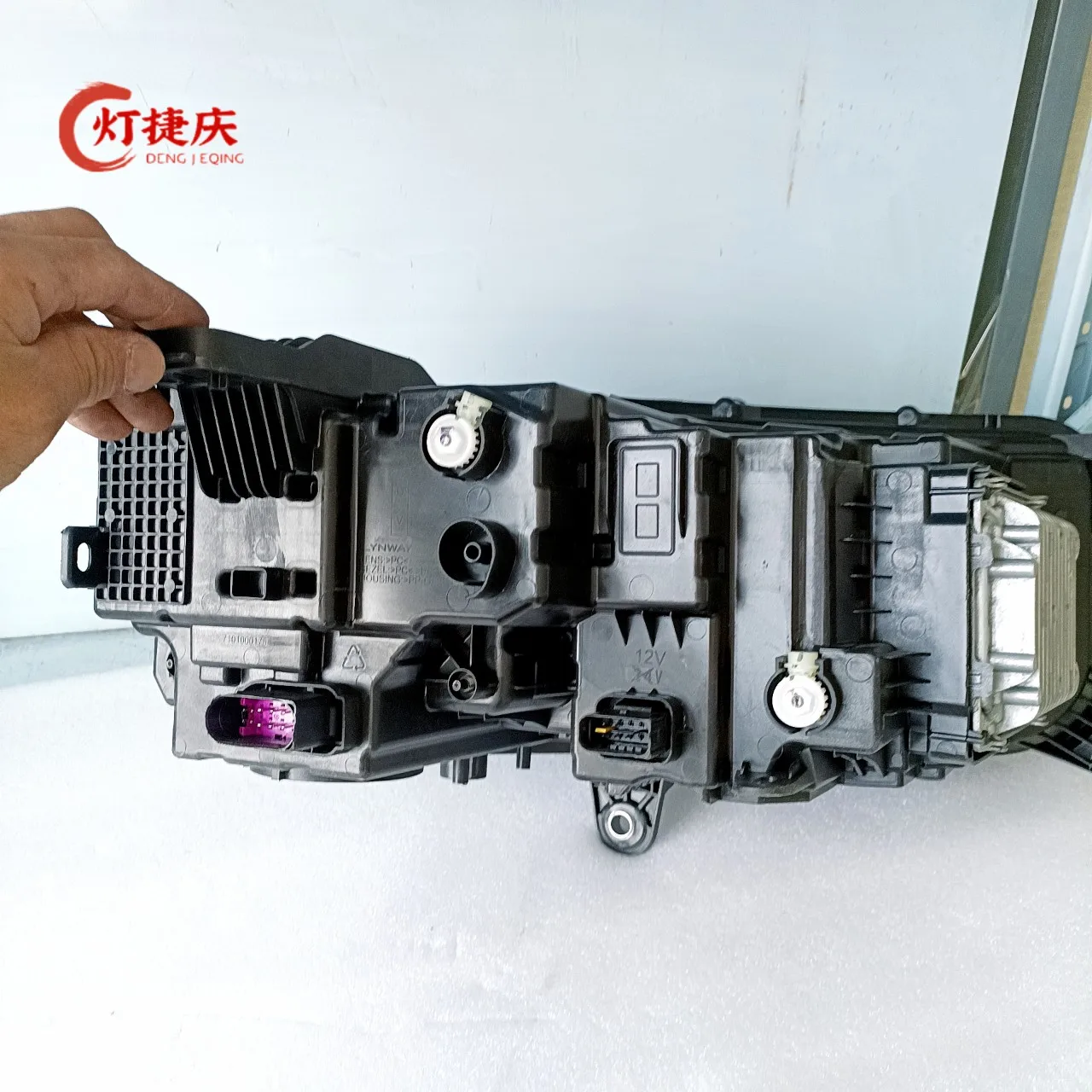 Applicable to Lynk&Co 09 headlight assembly 09 new energy headlights hassembly EMP Lynk09 headlight