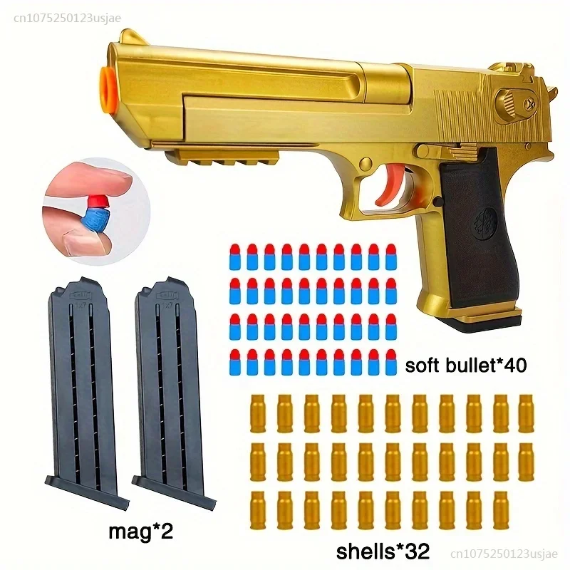 ตลับปืนของเล่นกระสุนนิ่มใหม่2024กระสุนโฟมกันกระแทกเพิ่มเติมของเล่นเพื่อการศึกษาโมเดลของขวัญวันเกิดปืนพกนกอินทรีทะเลทรายสีทอง