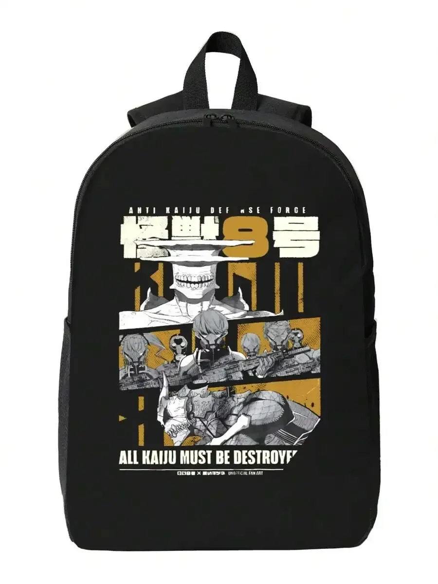 Custom Bag Ultra-Light Large-Volume College Backpack, Multi-Compartment Travel Backpack Ideal For College Students School & Shor