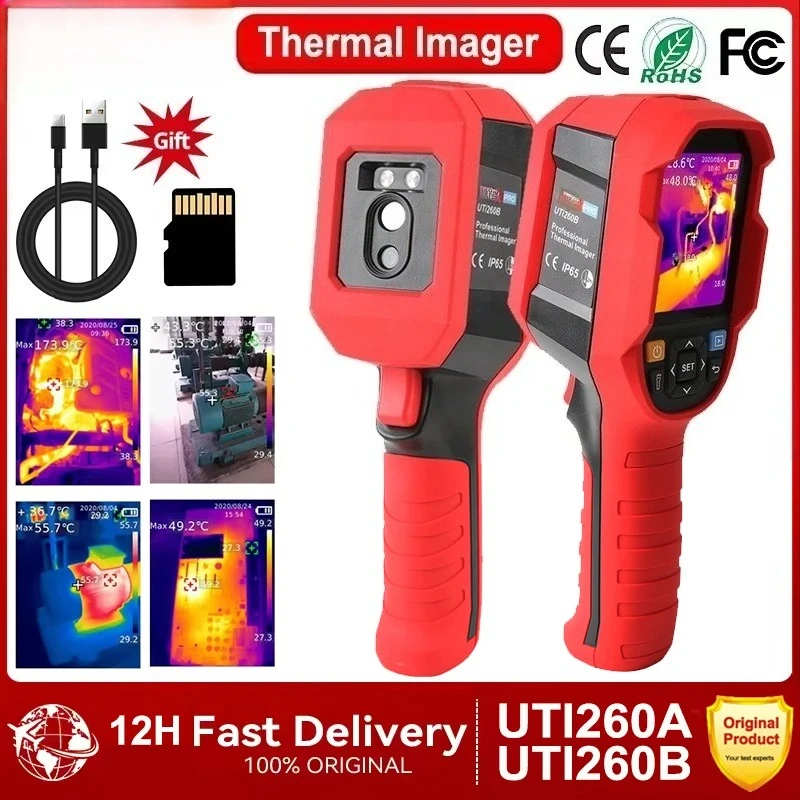 UTI260A Uti260B Inf…