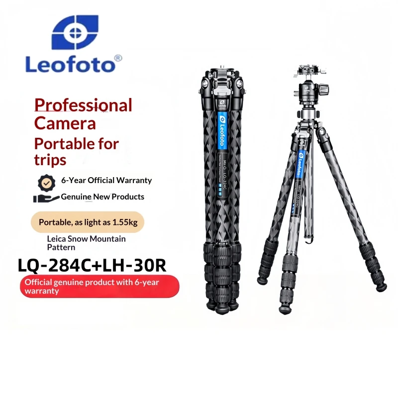 

Штатив из углеродного волокна Leofoto MR.Q Series LQ-284/324C для профессиональной пейзажной и астрофотосъемки