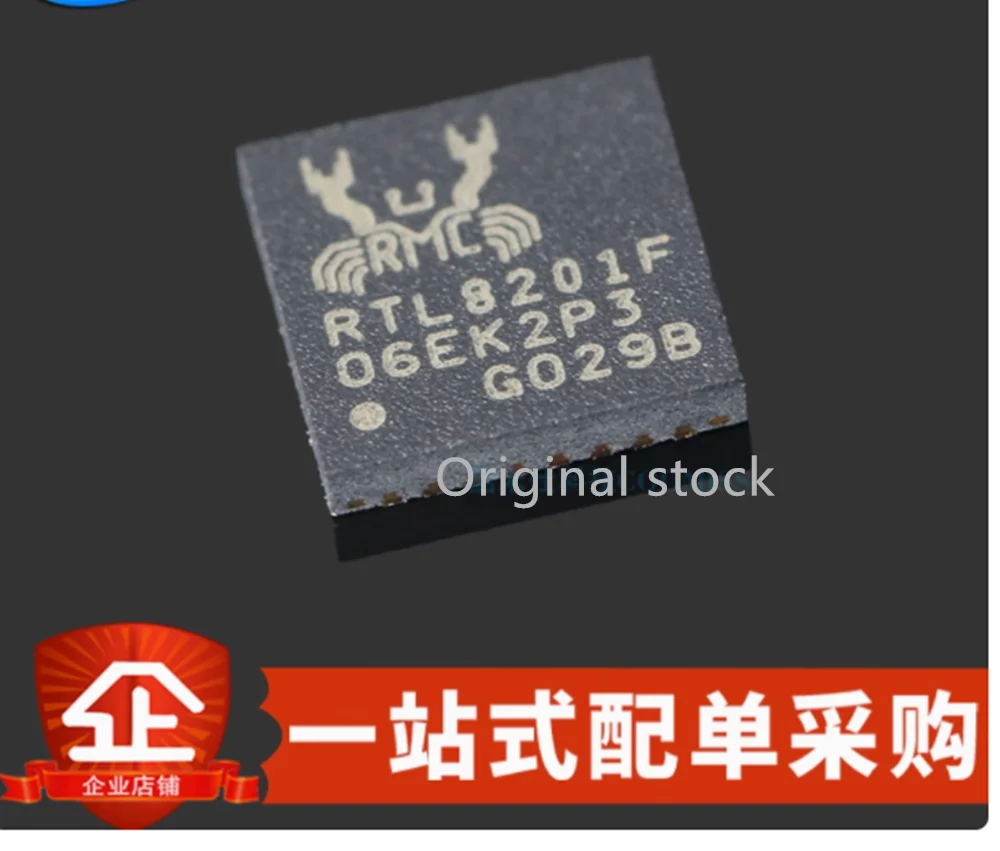 New Original RTL820…