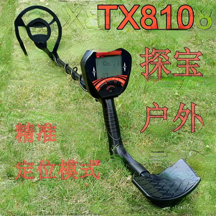 Tx810 Waterproof Underground Metal Detector Outdoor Treasure Detection Outdoor Detection