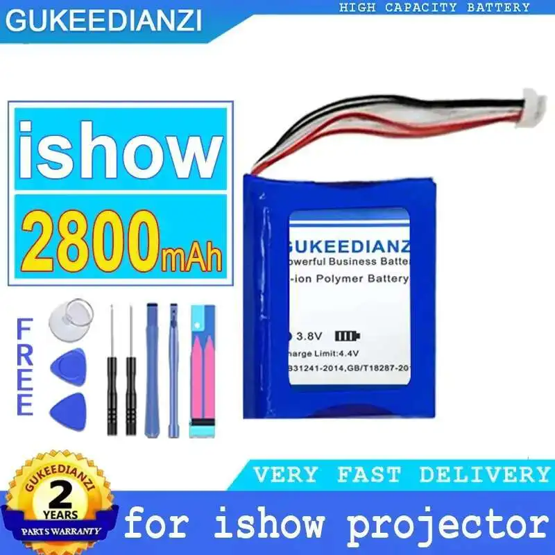 

2800Mah Projector Battery High Performance For Ishow