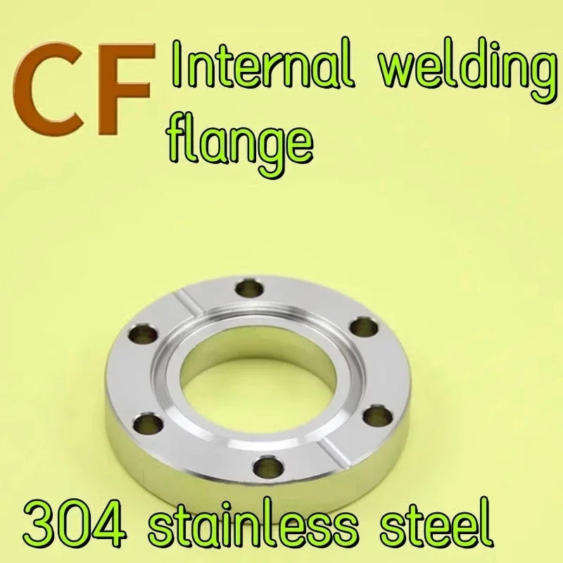 CF internal welding flange CF16CF25CF35CF50CF63CF100CF160CF200CF250 CF high vacuum flange blind end cap, 304SS