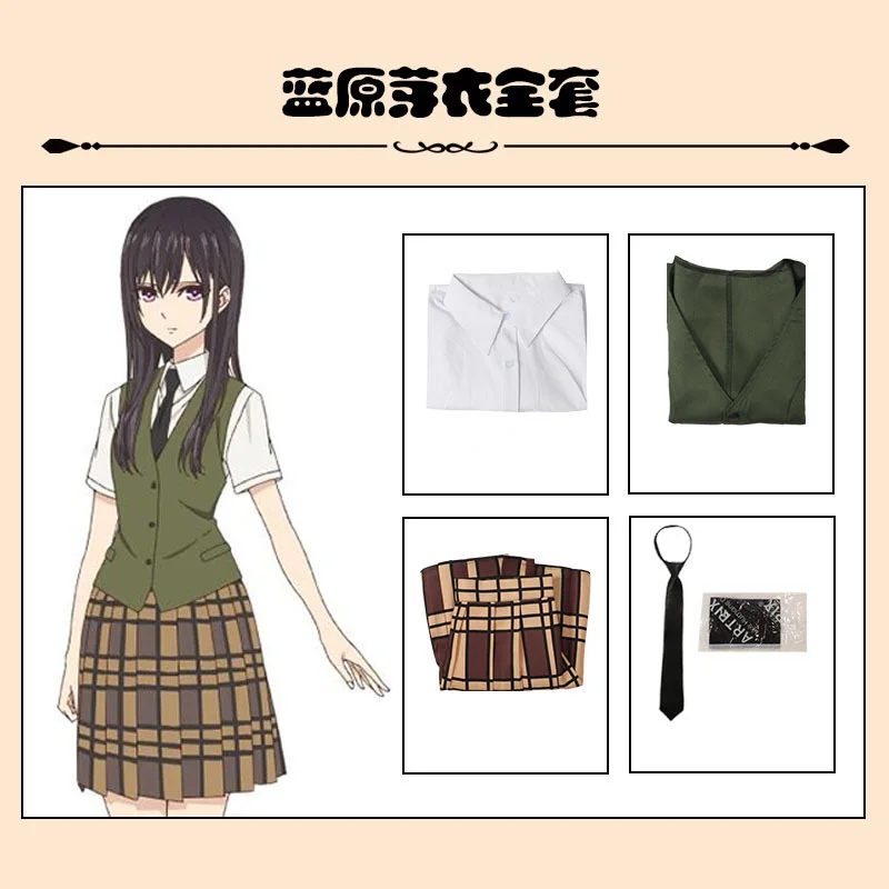 Disfraz de Anime Citrus para mujer, uniforme escolar, falda, peluca, fiesta de Halloween, Aihara Yuzu Aihara Mei