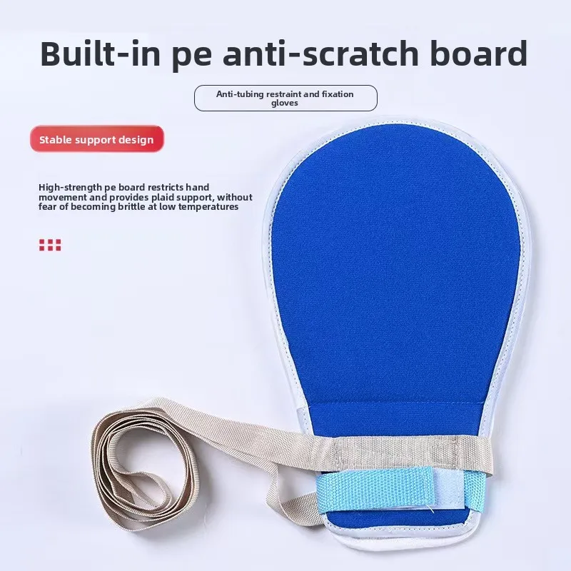 Breathable Restraint Gloves for Elderly - Anti-Scratch & Anti-Extubation Hand Mitts, Adjustable Wrist Strap for Patient Safety