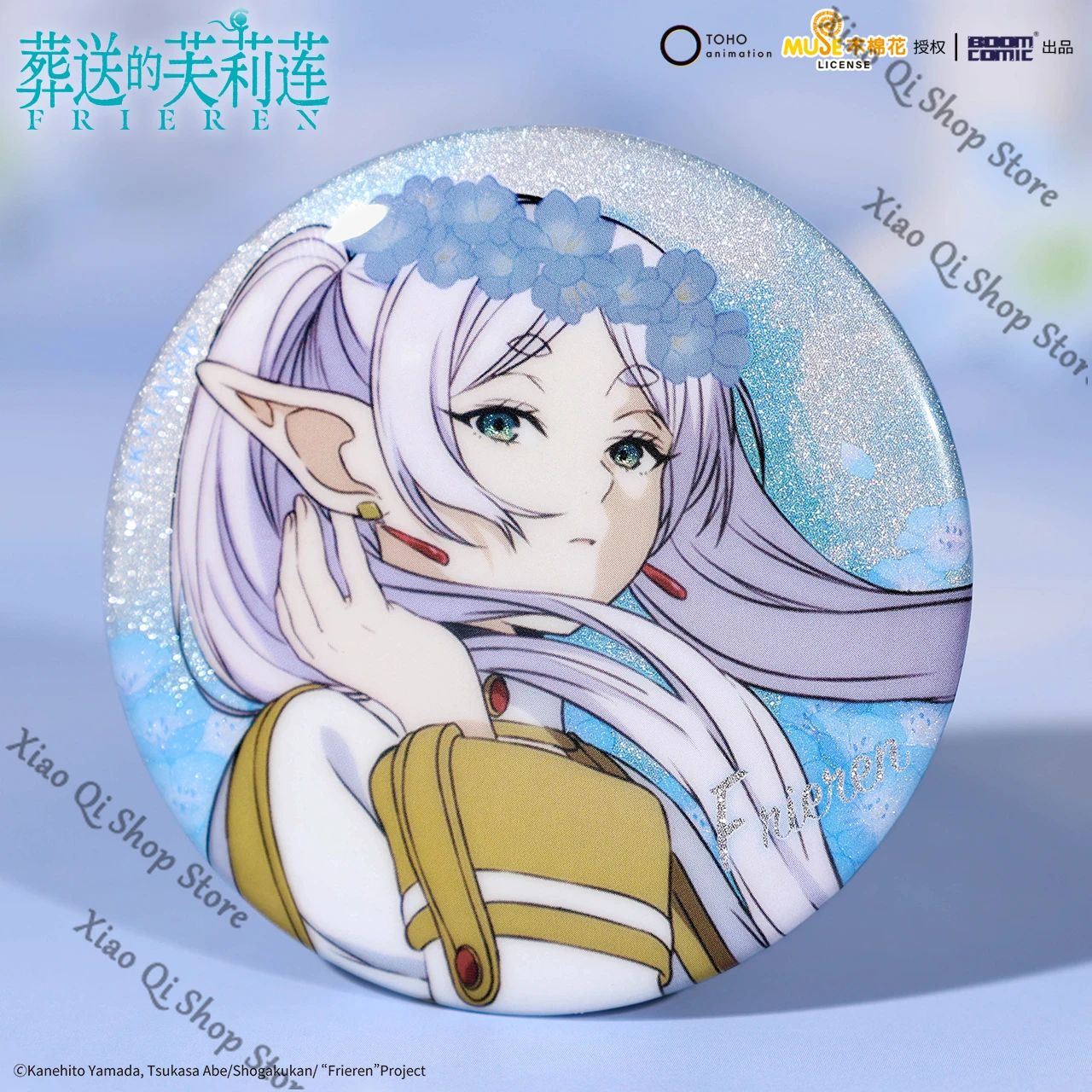 شارة سلسلة الرسوم المتحركة الأصلية الأصلية من Frieren: Beyond Journey's End Anime ذات اللاعب الواحد من Himel Ambitus مستوى مظهر عالٍ