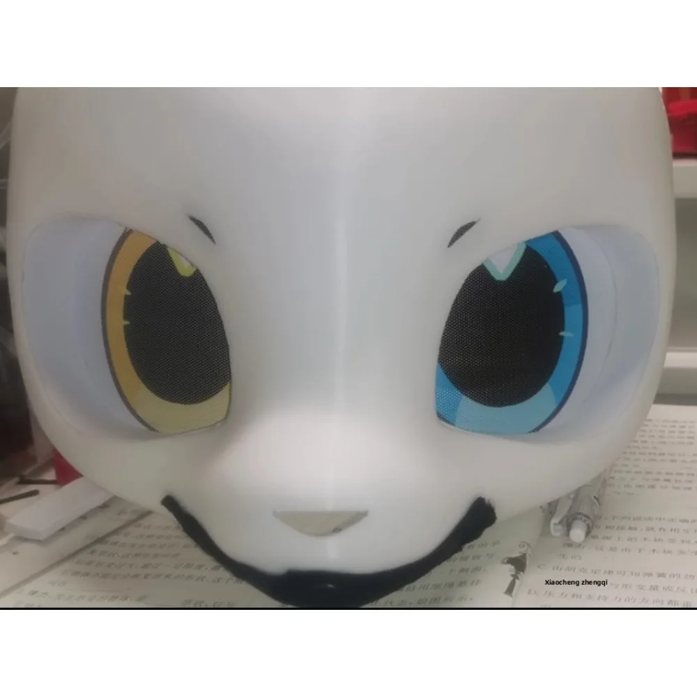 Customized Color Size Beast Pupils of Fursuit Eye Printing Dust Net Handmade DIY Fursuit Material Accessories