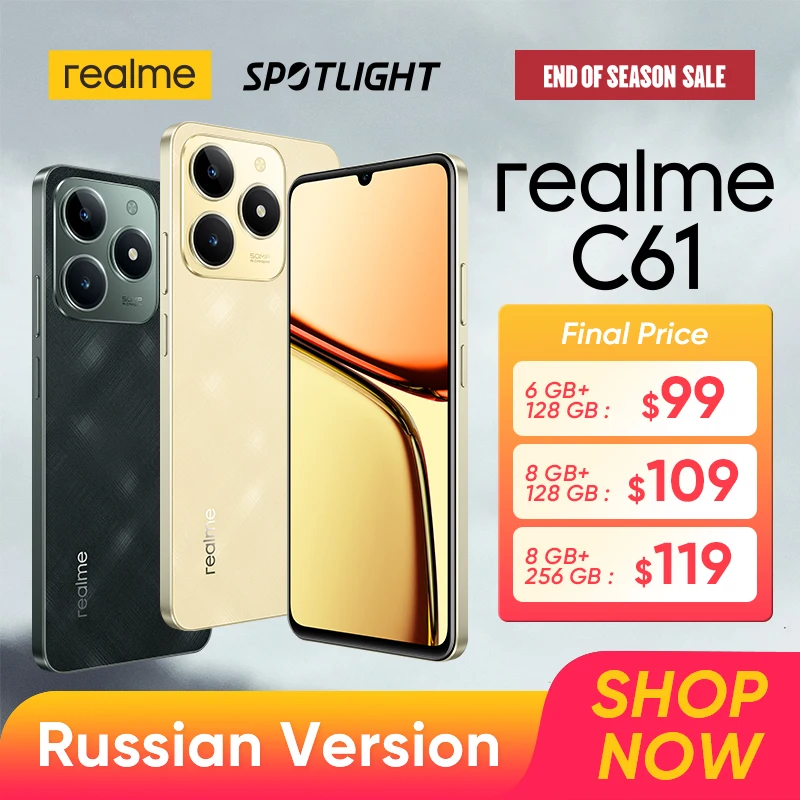 realme C61 Smartphone 5000mAh Battery 15W SUPERVOOC Charge 50MP AI Camera 90Hz Display IP54 AI Engine 256GB NFC