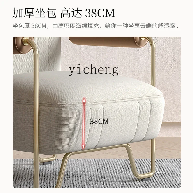 XL1 Leisure Chair V… - image