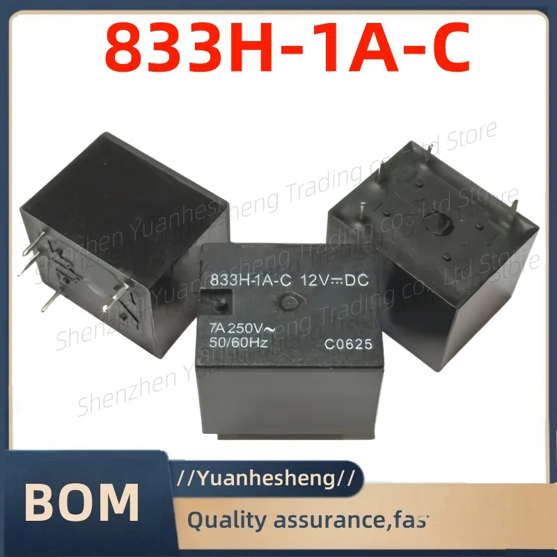 

5PCS/Lot Brand new and original 833H-1C-C-5V /12V/24VDC DC5V DC12V DC24V 5 pin 7A set of conversion automotive relays