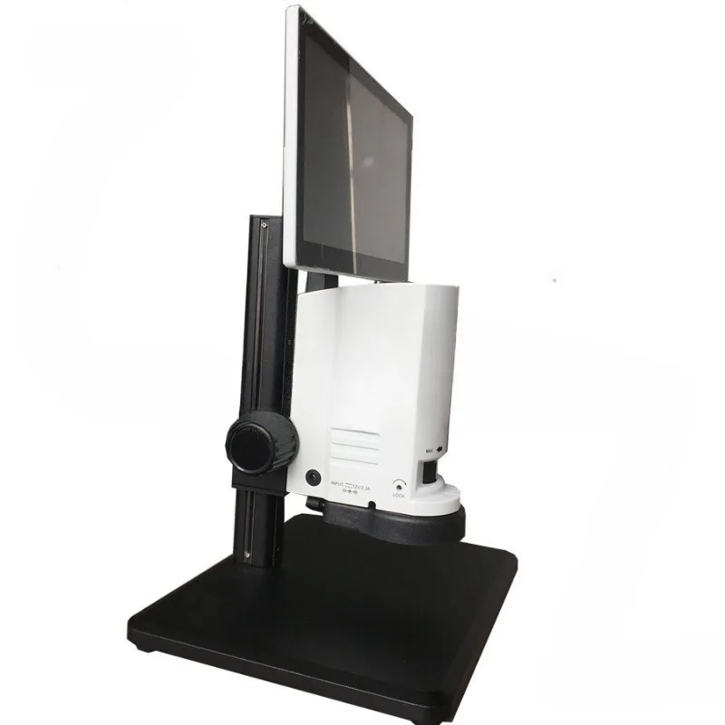 Microscope with measurement function y