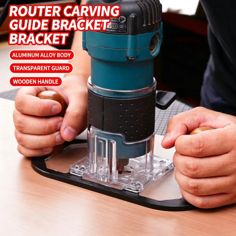 Multifunctional Woodworking Guide Support Base for Electric Router Wood Trimmer Inverted Slot Carving Trimming Positioning
