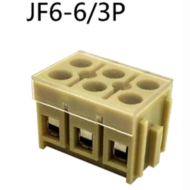 2PCS JF6-6 3P wiring terminal  3-phase screw terminal copper piece 6mm ²/44A/660V, can be combined with any type of wiring board