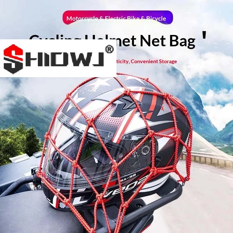 Motorcycle Cargo Net Night Reflective High Elasticity Helmet Storage Net For Motorbike Ebike Bicycle Riding Luggage Net