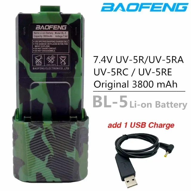 

Оригинальная Аккумуляторная Батарея BaoFeng UV-5R Black/Camo Plus 7,4 В 3800 мАч для рации Baofeng