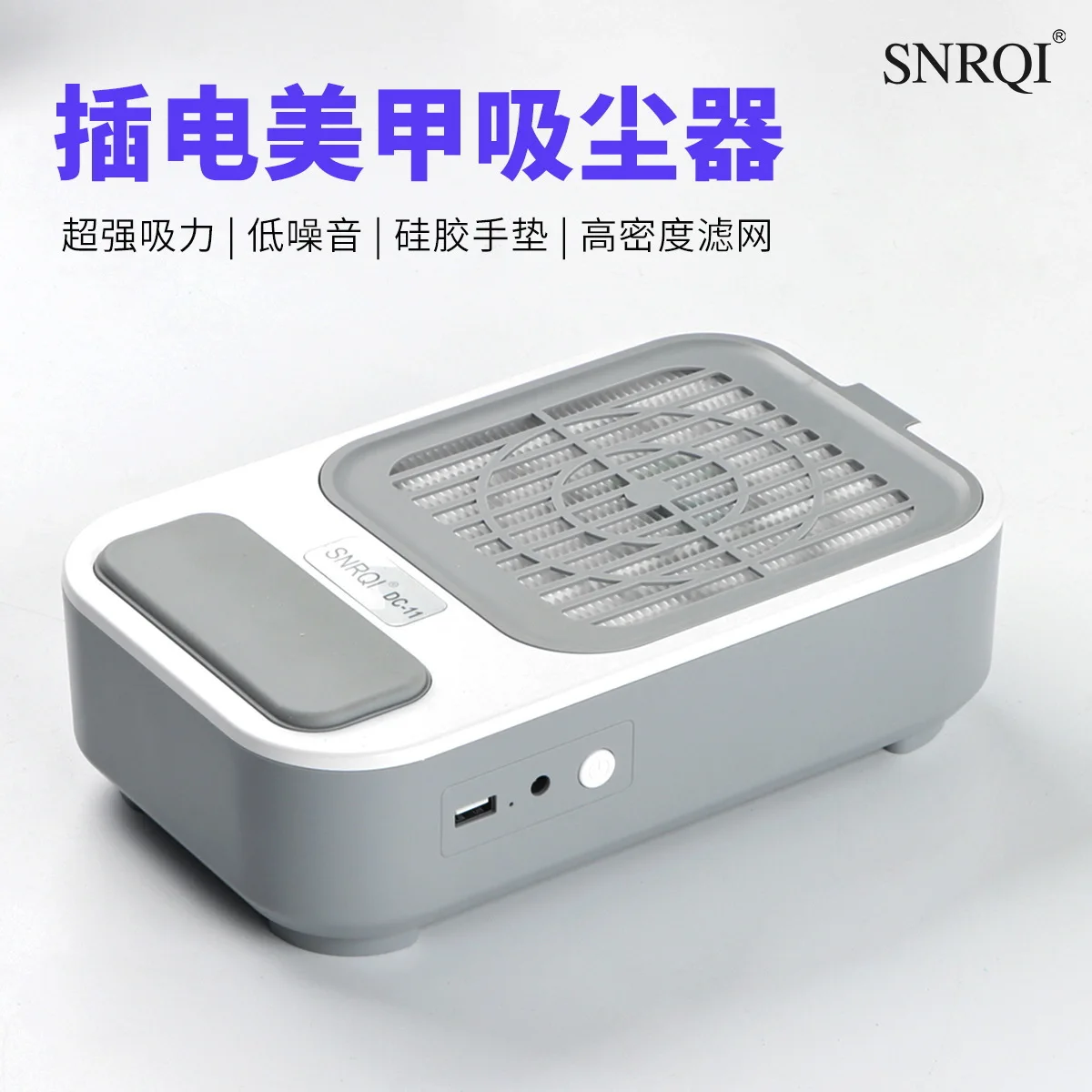 

11 Nail art vacuum cleaner, high suction and dust-proof tools, silent and high-power nail