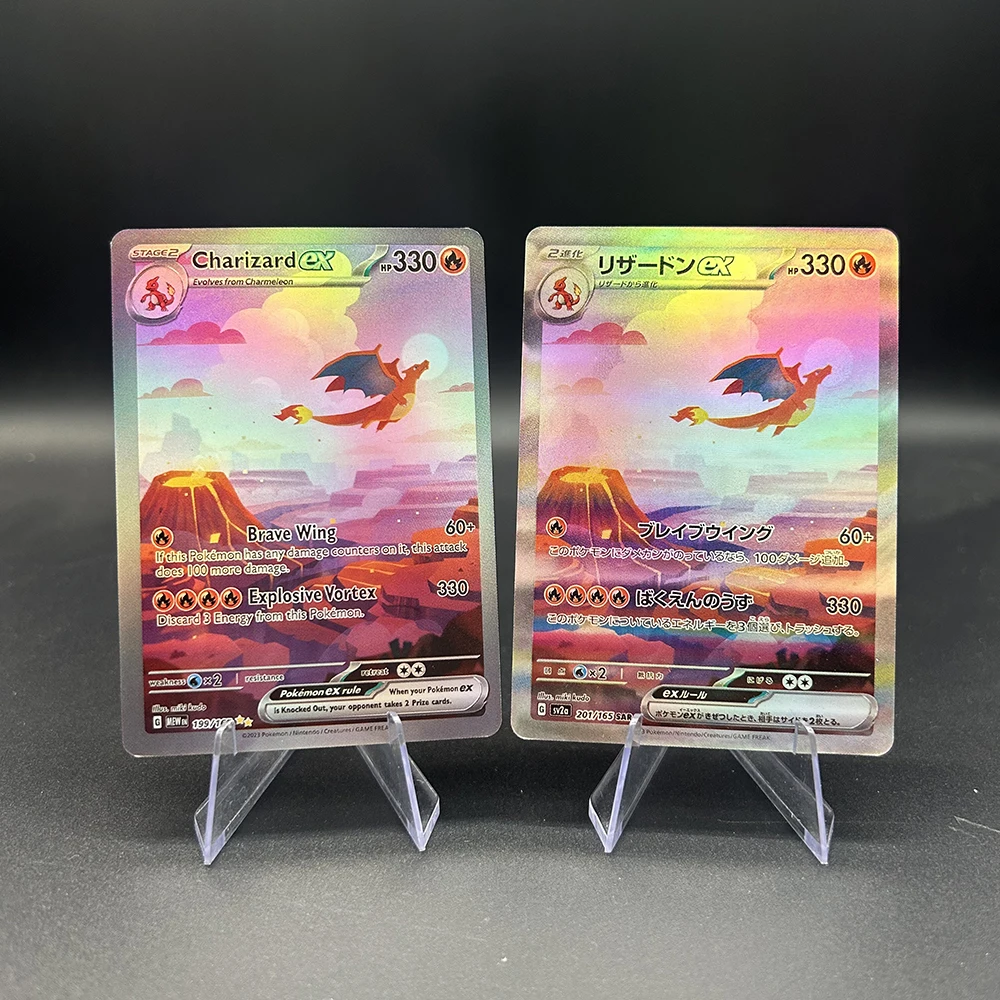 Anime Diy Ptcg Coll…