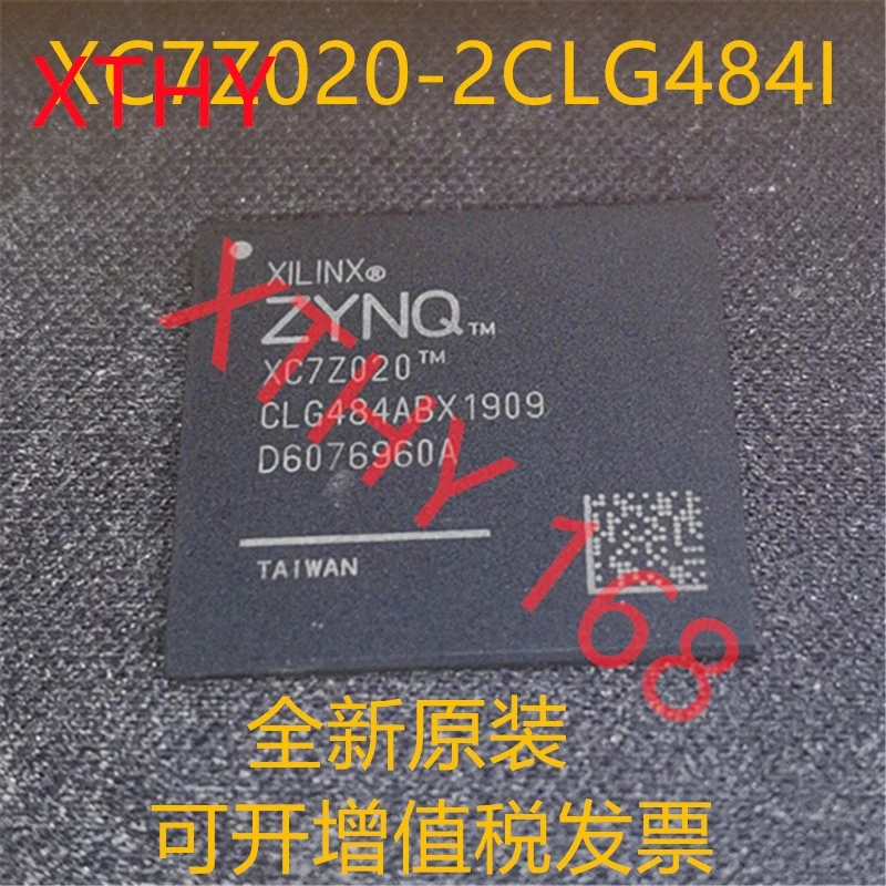 new and original 1piece XC7Z020-2CLG484I XC7Z020-2CLG484C XC7Z020 BGA484