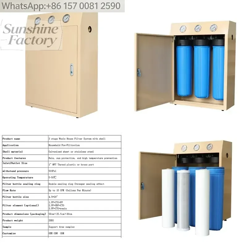 Custom Whole House Under-Sink 3-Stage Pre-Filtration Water Purifier with 20