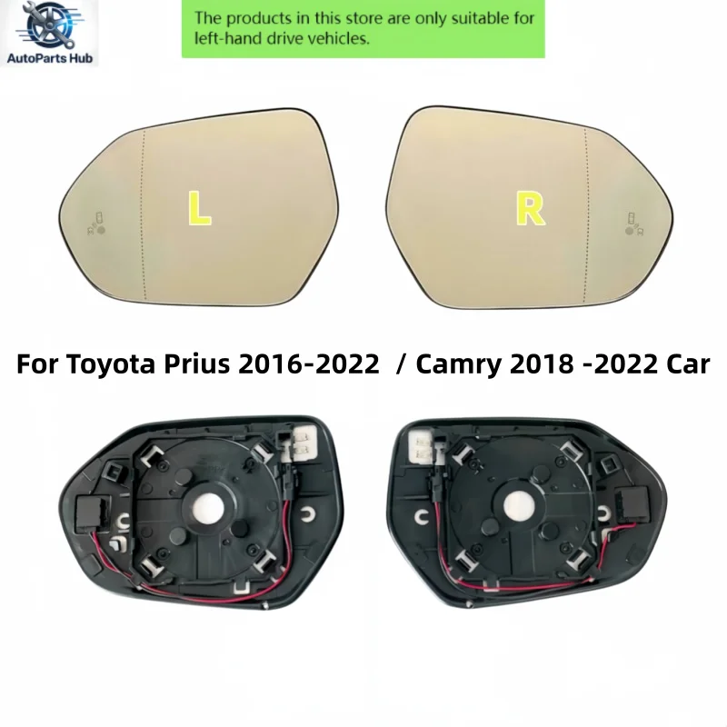 For Toyota Prius 2016-2022  / Camry 2018 -2022 Car Wide Angle Heated Mirror Glass With Blind Spot Warning Light