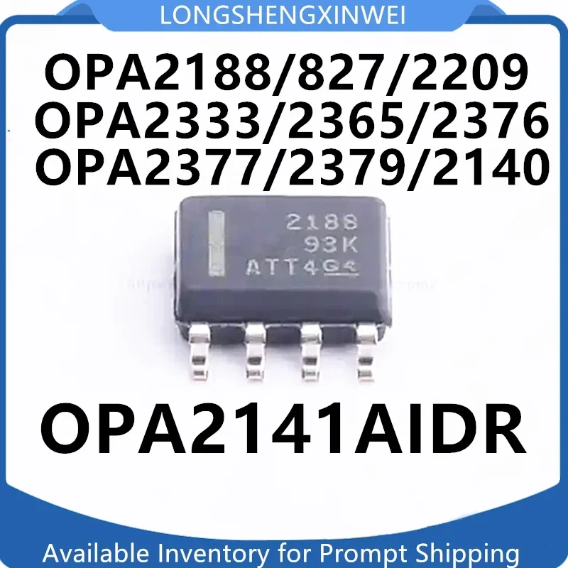 

Оригинальный OPA2188AIDR OPA827 2209 2333 2365 2376 2377 2379 2140 2141AIDR SOP-8