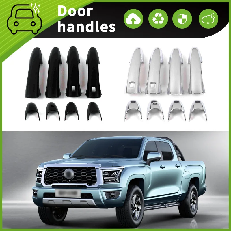 Suitable for 22-23 Great Wall diamond cannons, gun car door handle decorative door bowl handle scratch-proof protective sticker