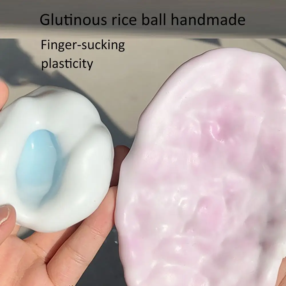 New Shapeable Squeeze Toy Simulation Good Feel Snow Skin Glutinous Rice Cake Decompression Toy for Adult Kids