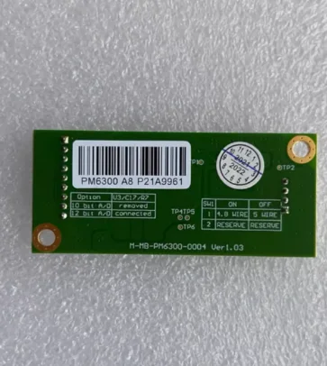 FREE SHIPPING 1  PCS/LOT   New 4/5/8wire Touch Screen Control Driver Board PM6300 PM-6300 PM6300A5 PM6300A8