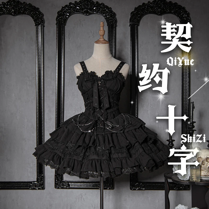 Gothic Korte Jurk Kleine Cape Originele Lolita Jurk Pak Meisje Vrouwen Hoge Taille Spaghetti Pettiskirt Jsk Jurk Jas Outfits - afbeelding 1